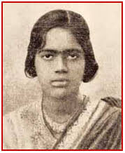 A small, low-resolution reproduction of the archival portrait of Pritilata Waddedar, printed with a heavy dark border.